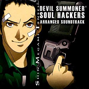 Shin Megami Tensei Devil Summoner Soul Hackers Arranged Soundtrack