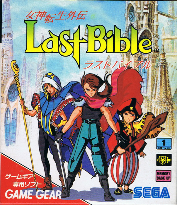 Last Bible GG cover