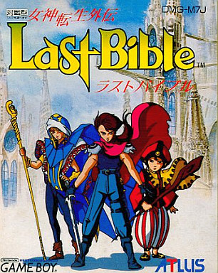 Last Bible GB cover