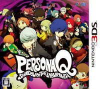 Persona Q: Shadow of the Labyrinth JP