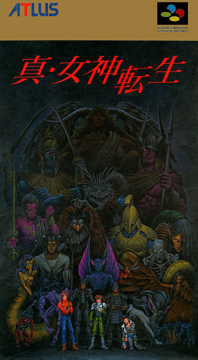 Smt1 snes cover