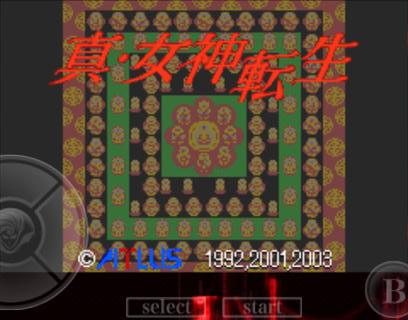 smt1 ios cover