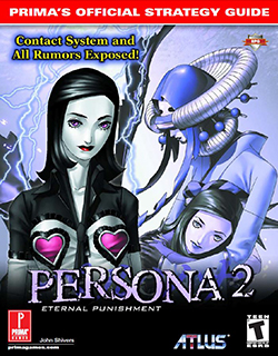 Persona 2: Eternal Punishment Prima's Official Strategy Guide