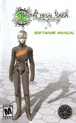 Shin Megami Tensei: Digital Devil Saga Software Manual