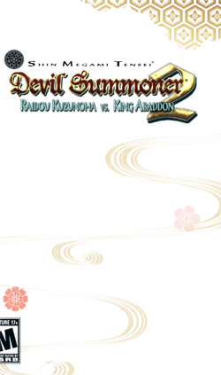Shin Megami Tensei: Devil Summoner: Kuzunoha Raidou vs King Abaddon Manual