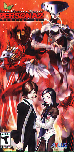 Persona 2: Innocent Sin Manual (PSP)