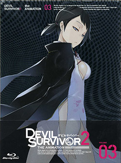 Devil Survivor 2 The Animation Original Sound Track Vol. 02