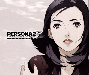 Persona 2: Eternal Punishment Original Soundtrack (PSP)