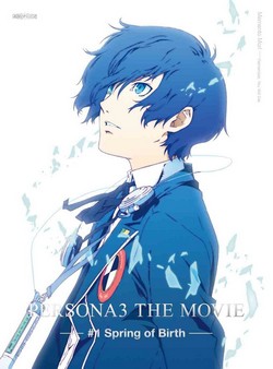 Persona 3 The Movie 1 Spring of Birth Soundtrack CD