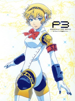 Persona 3 The Movie 2 Midsummer Knights Dream Theme Song CD Set