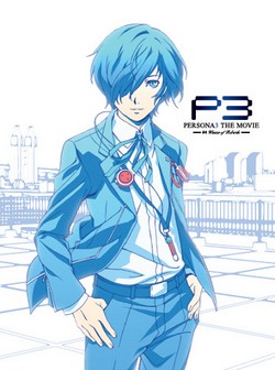 Persona 3 The Movie 4 Winter of Rebirth Theme Song CD Set