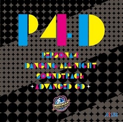 Persona 4 Dancing All Night Soundtrack Advanced CD 