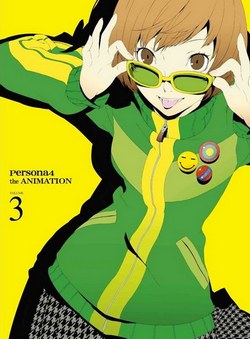 Persona 4 the Animation Vol.3 Bonus CD