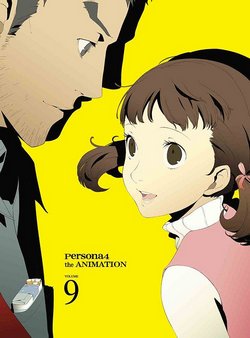 Persona 4 the Animation Vol.9 Bonus CD