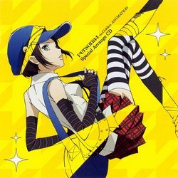 Persona 4 the Golden Animation Special Arrange CD