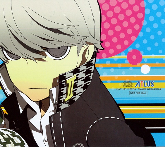 Persona Q Shadow Of The Labyrinth Original Soundtrack Outtake Collection