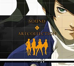 Shin Megami Tensei IV Sound & Art Collection