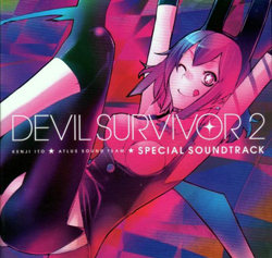 Devil Survivor 2 Special Soundtrack