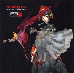 Persona 3: FES Soundtrack