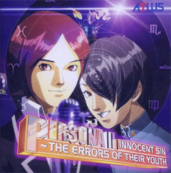 Persona 2: Innocent Sin ~ The Errors of Their Youth
