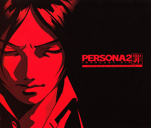 Persona 2: Innocent Sin Original Soundtrack