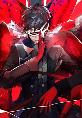 P5 review
